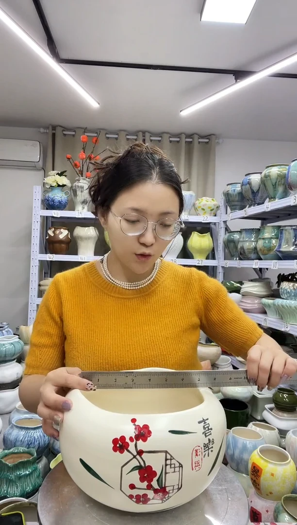 【11.13号】  直播链接 高：15  口：18