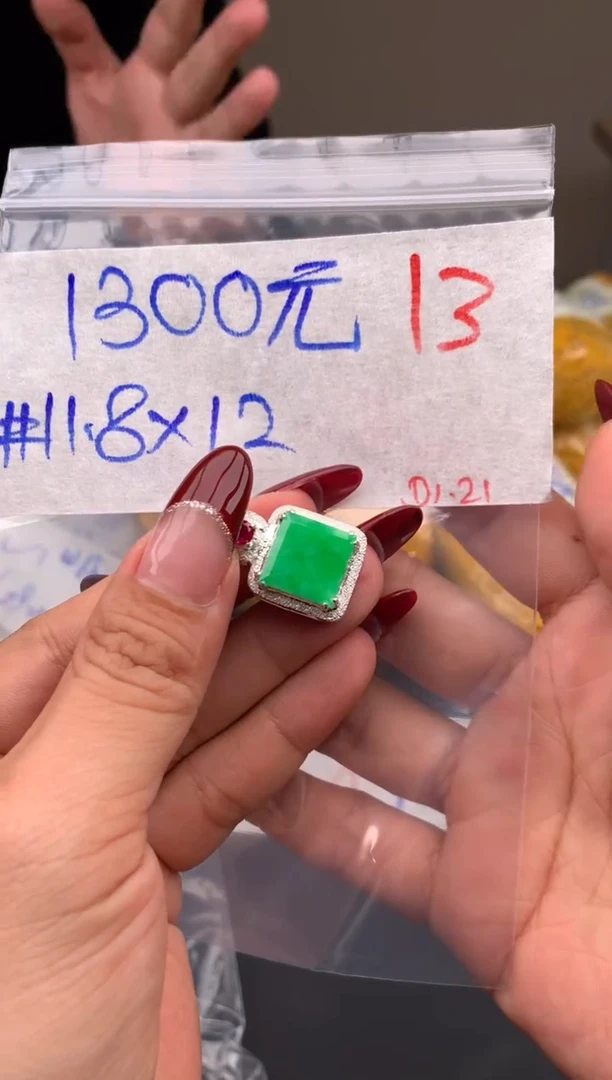 【闪购商品】定制翡翠未镶嵌毛货需精细抛光拍一发一