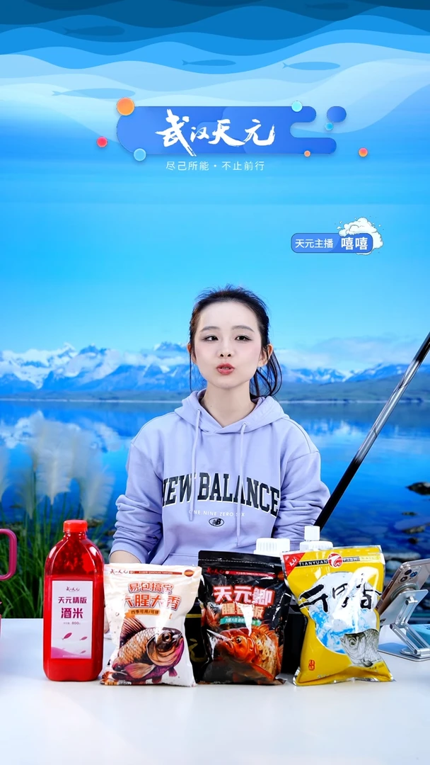 碳素7.2m艰***月【闪购】刚舟鲤五代7.2米