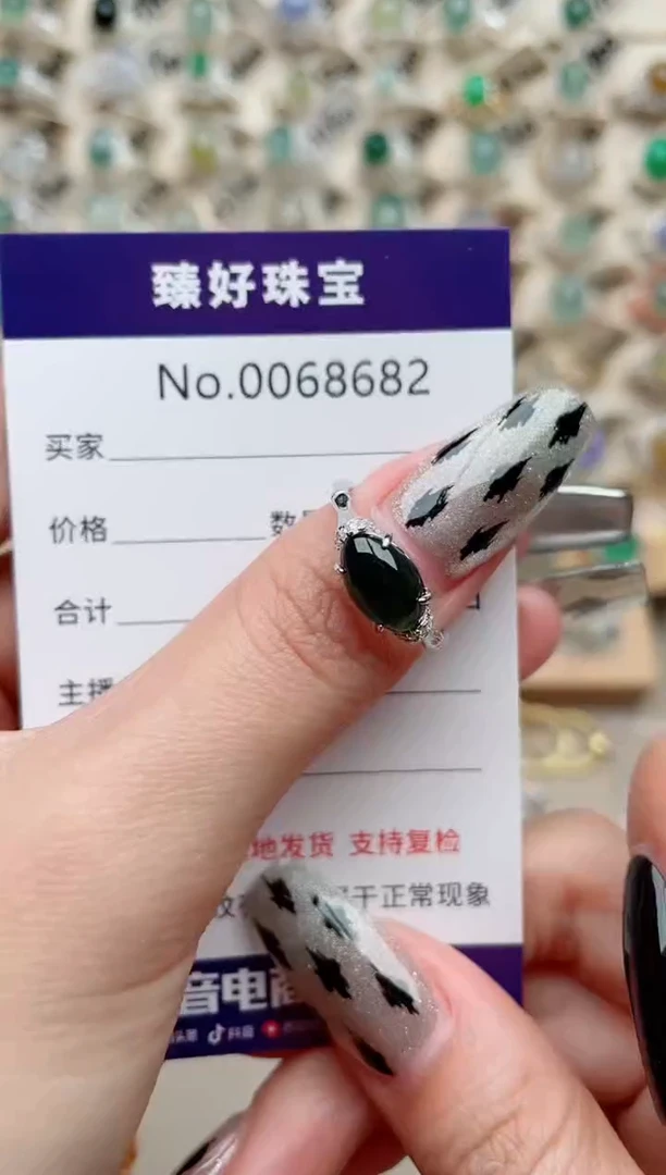 【闪购商品】翡翠戒指银S925镶嵌.........
