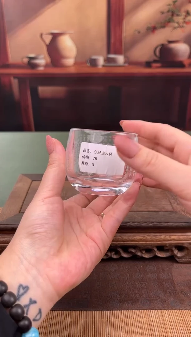 【闪购商品】顾德茶器福利闪购链接