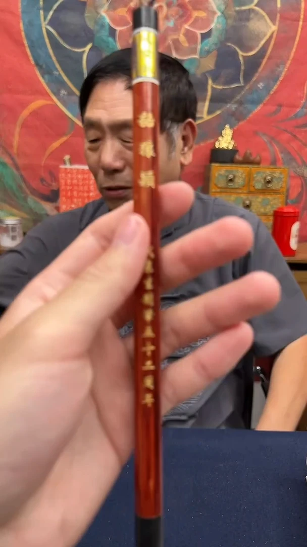 34号貉狼颖出锋4.3口径1