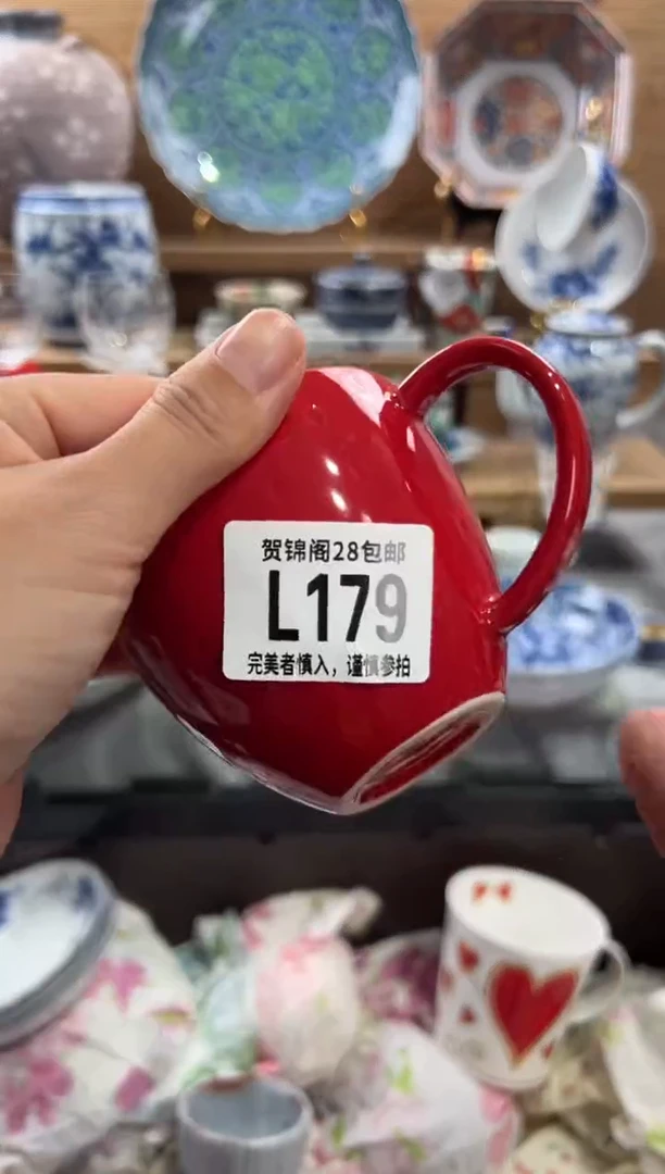 瓷片万**?      L179