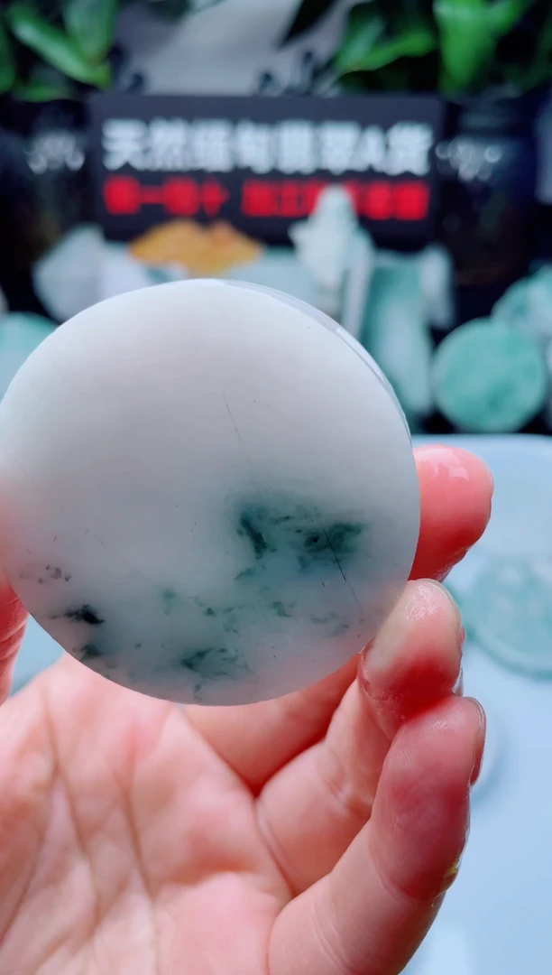 翡翠未镶嵌颈饰华3226