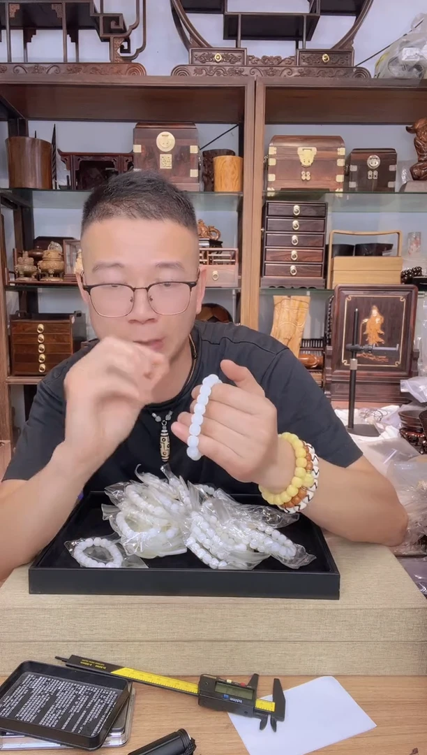 乌木类书架703塑料玉化1011老型单圈手串