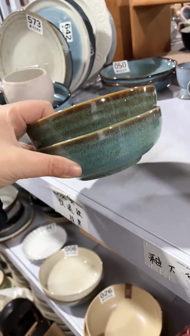 【闪购商品】碗微瑕（4件套）绿色小碗4个装