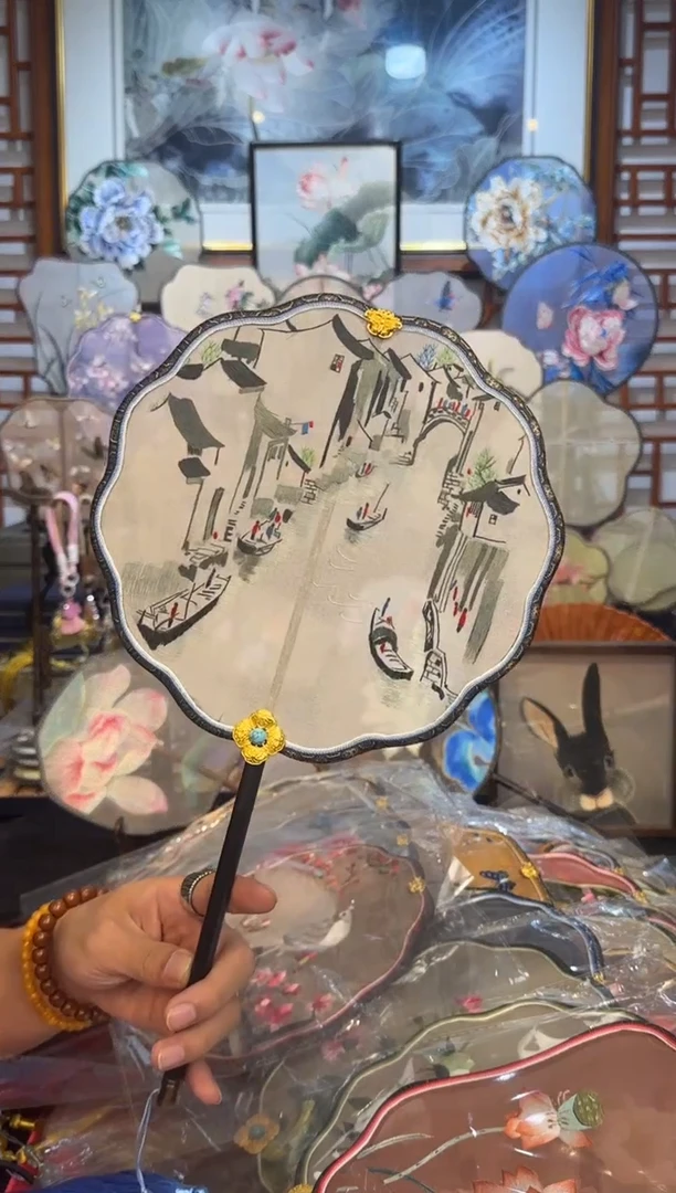 扇子纯手工苏绣团扇 买一送一