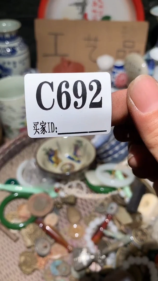 顺和妙笔生花专属链接