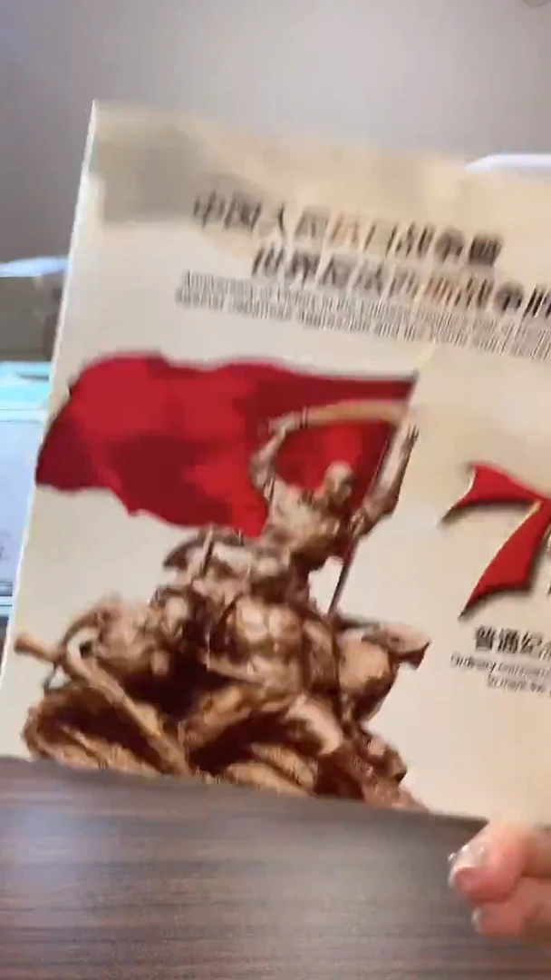 抗币册指定链接.1E5U63001
