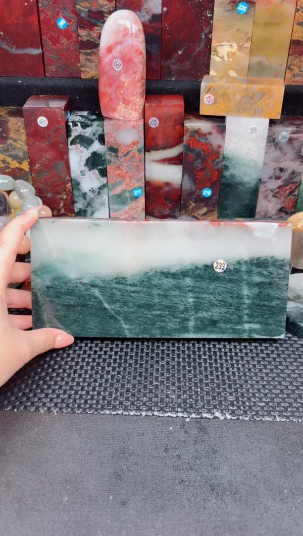 玉 桂林创意摆件装饰 编号：233