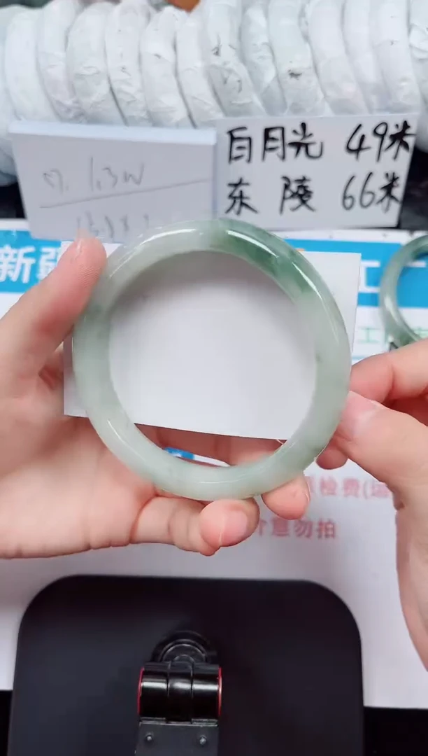 未镶嵌手镯石英质玉210-61/62