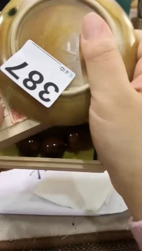 【闪购商品】387