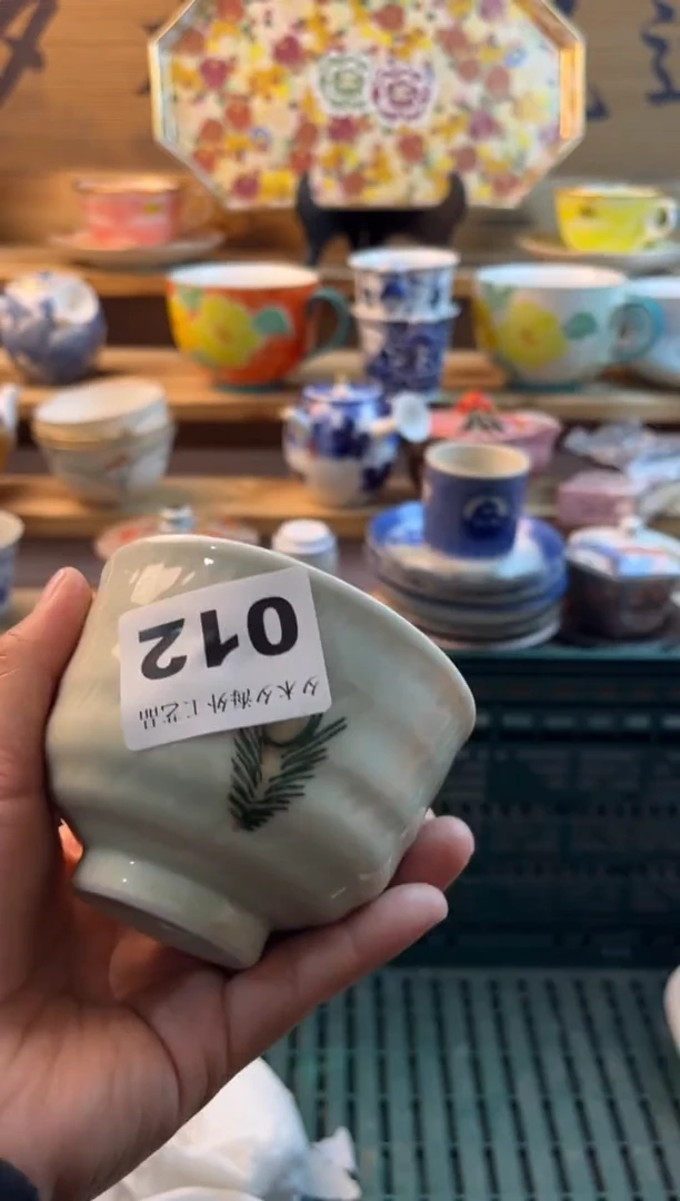 【闪购商品】瓷片瓷器          012