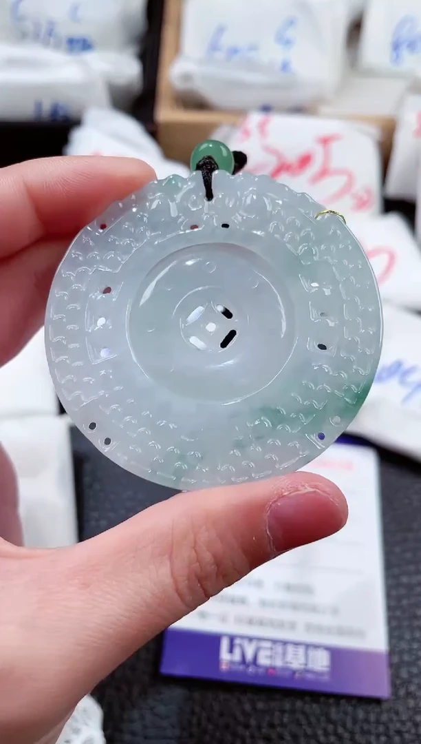 【闪购商品】翡翠颈饰未镶嵌00000038