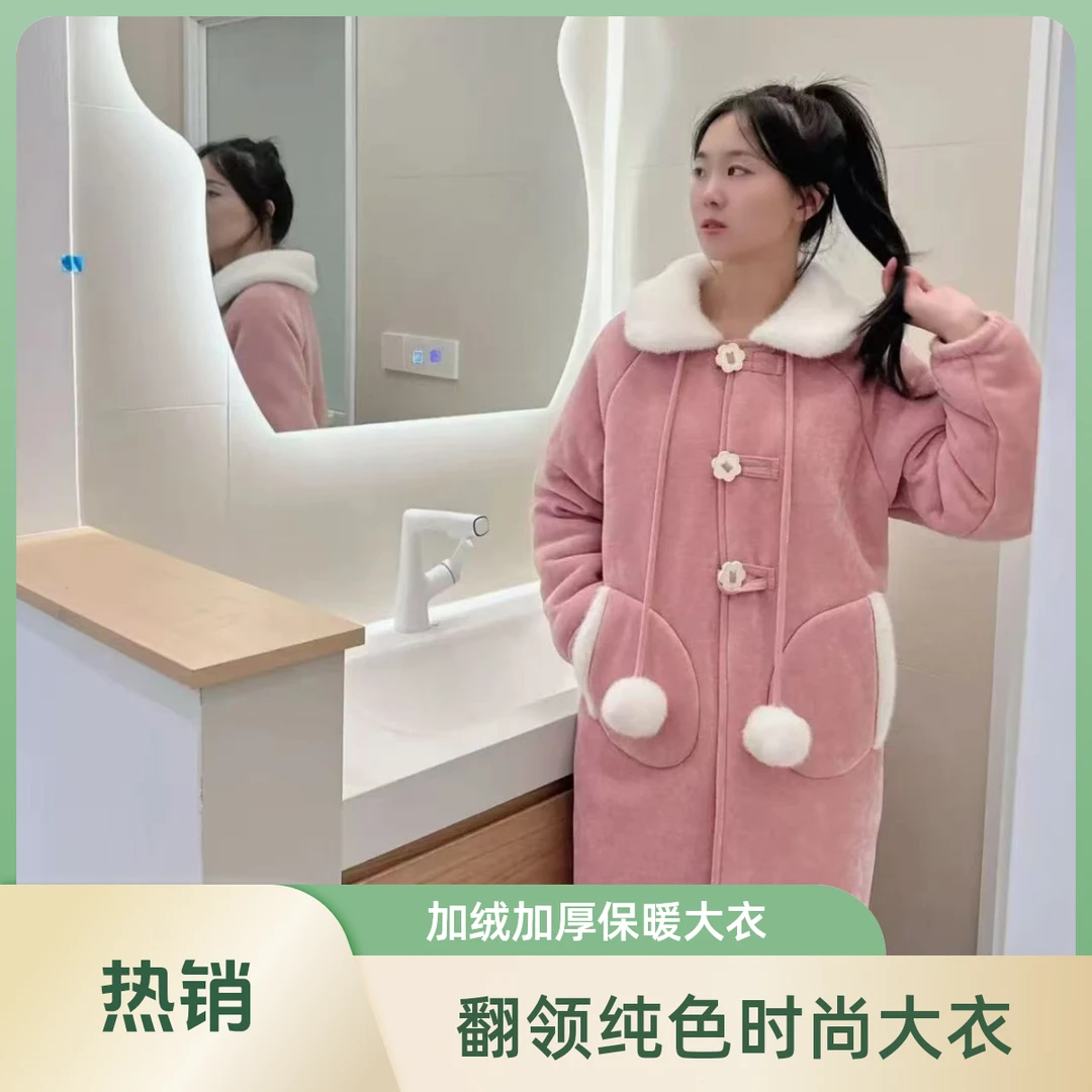 2024冬季时尚气质女士中长款过膝加绒加厚翻领纯色外套保暖大衣