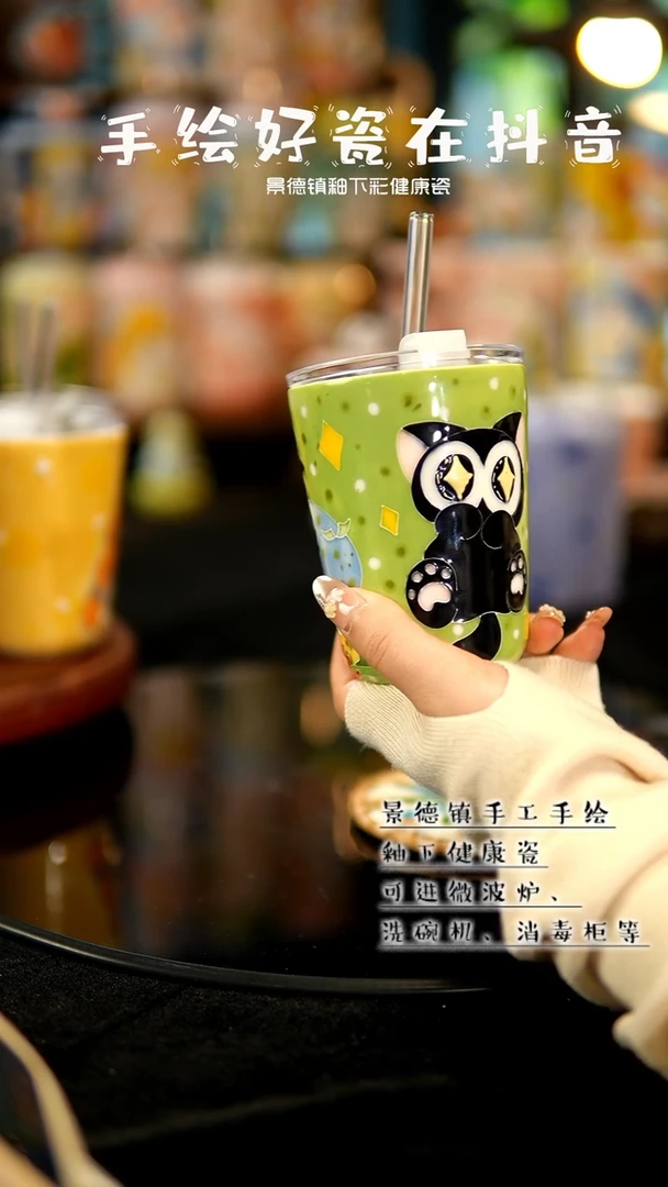 景德镇手绘陶瓷&A808