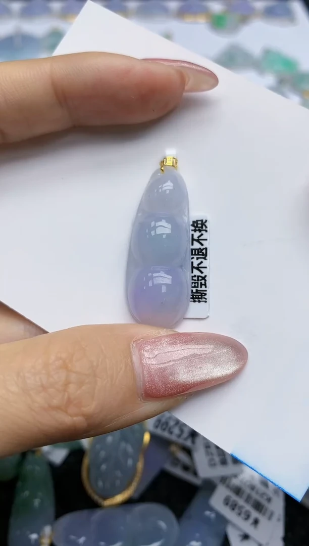 【闪购商品】翡翠挂件18K金镶嵌天然翡翠A货