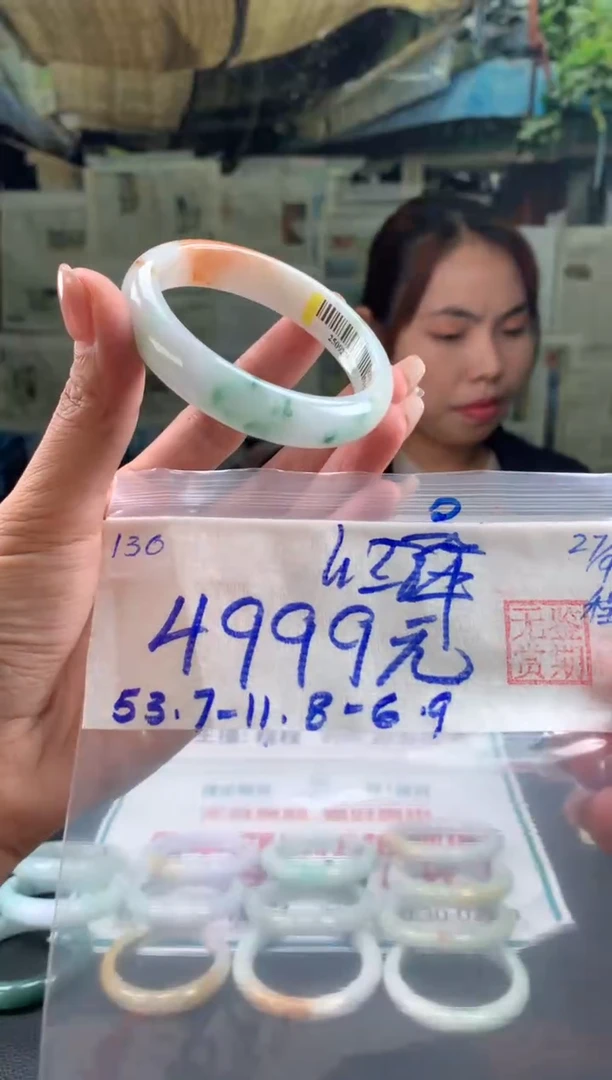 未镶嵌手镯翡翠红***器翡翠手镯 下单联系小耳机#130