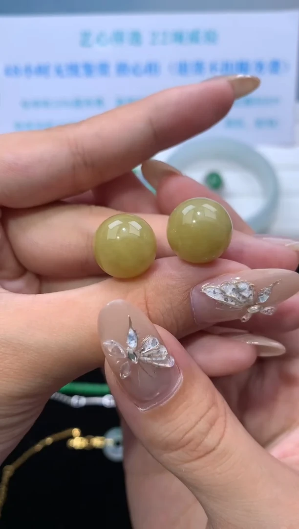 翡翠未镶嵌颈饰模式推广期48小时鉴赏期