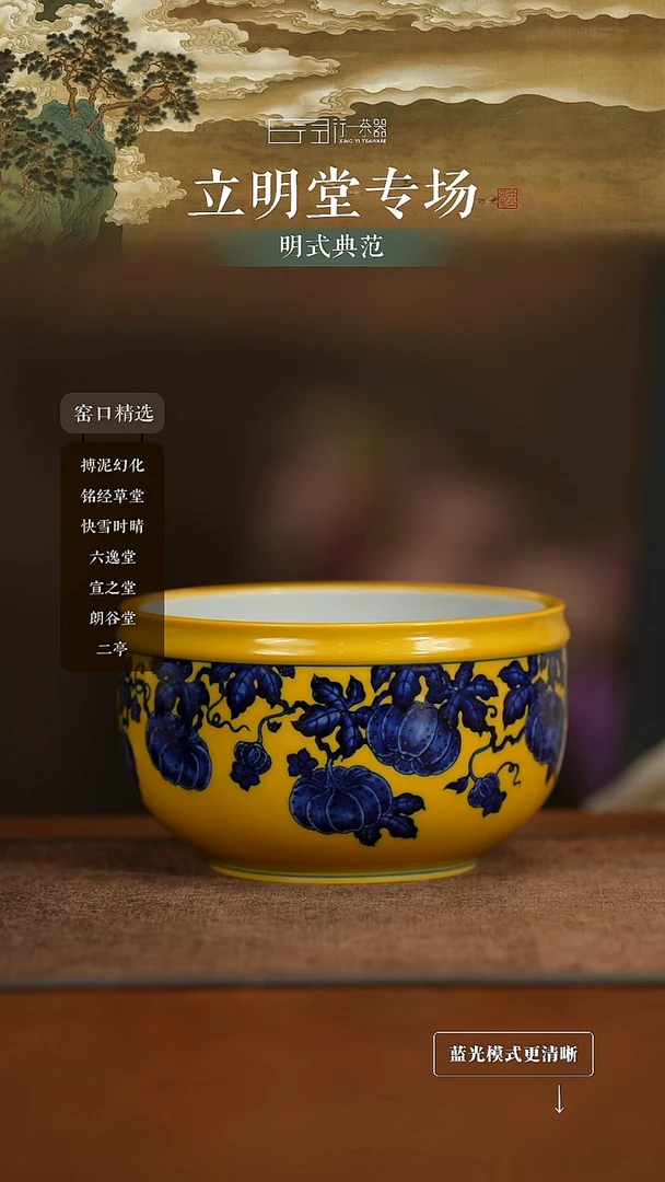 景德镇高端纯手工陶瓷！！！
