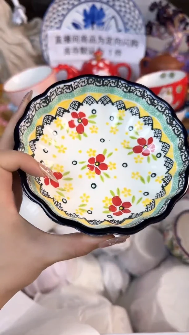 瓷片835默认微瑕15包邮库存1件