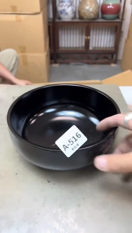 瓷片用****0516聚宝缘精品优选