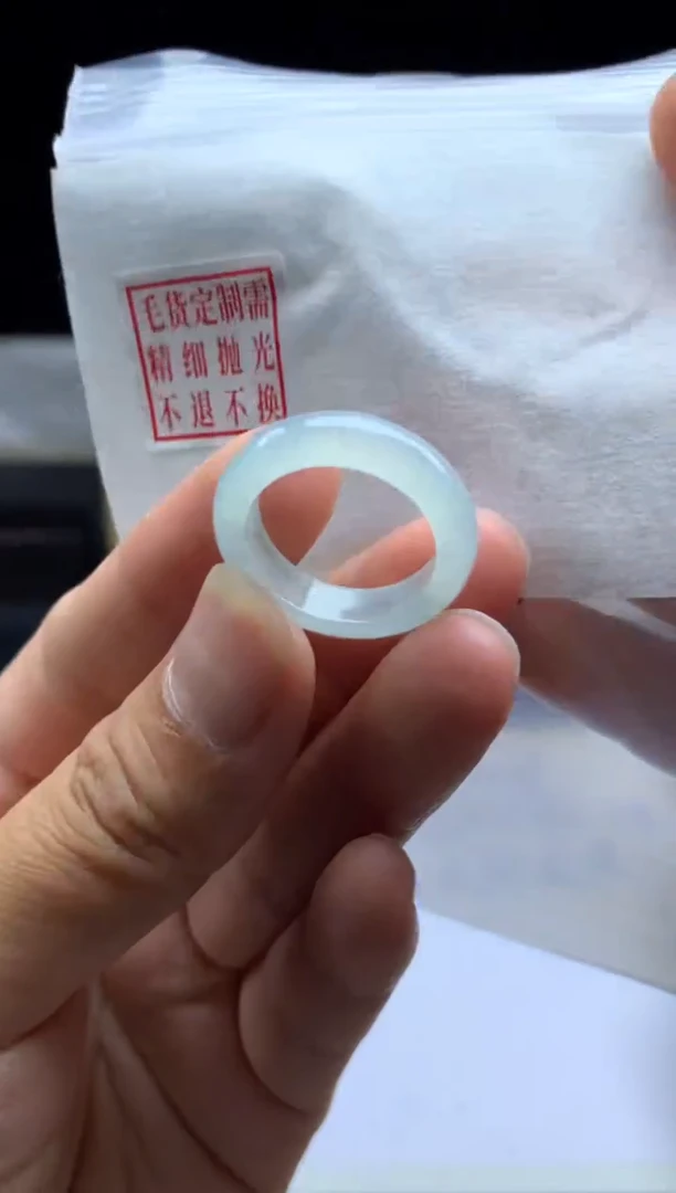 未镶嵌定制翡翠毛货需精细抛光戒圈15 #