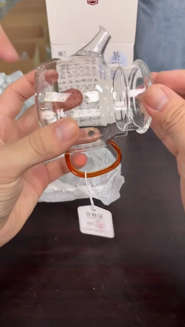 闪购商品闪购商品@@CC7157