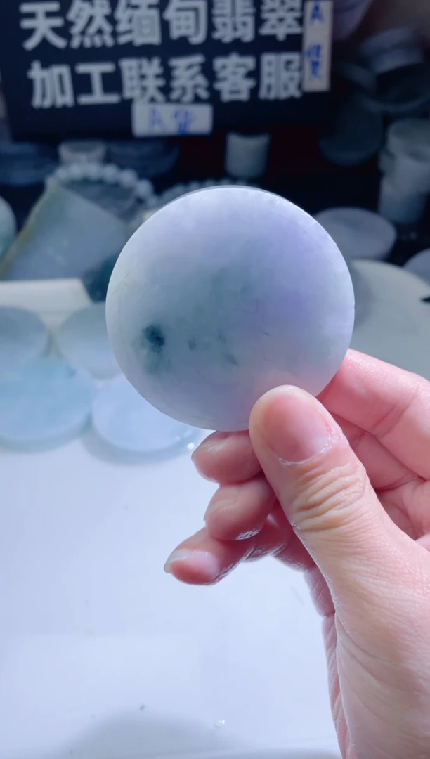 颈饰未镶嵌翡翠4713