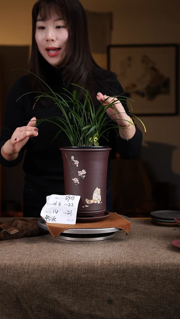 【闪购商品】紫砂花盆紫砂花盆5918+z