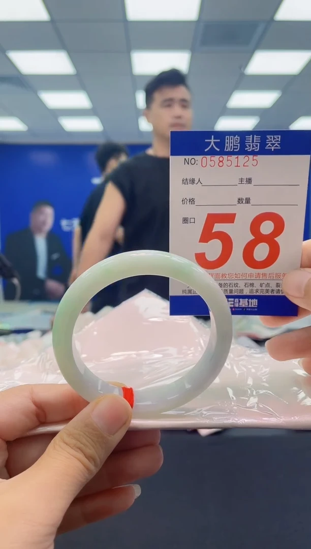 未镶嵌手镯翡翠熙**嘻AAAAAAAAAA