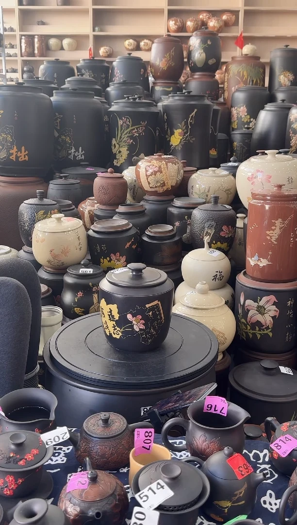 罐瑕疵茶叶罐 方尖彩填  323
