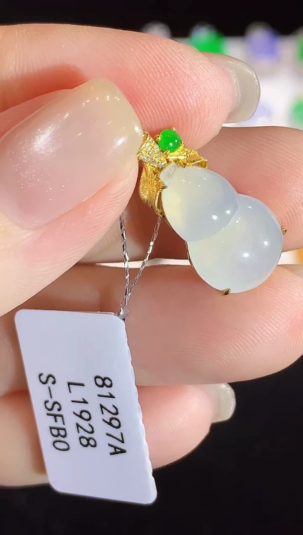 翡翠18K金镶嵌吊坠(不含链)L1928多样性发其一