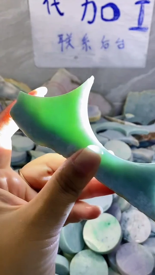 裸石翡翠纯天然翡翠A货308