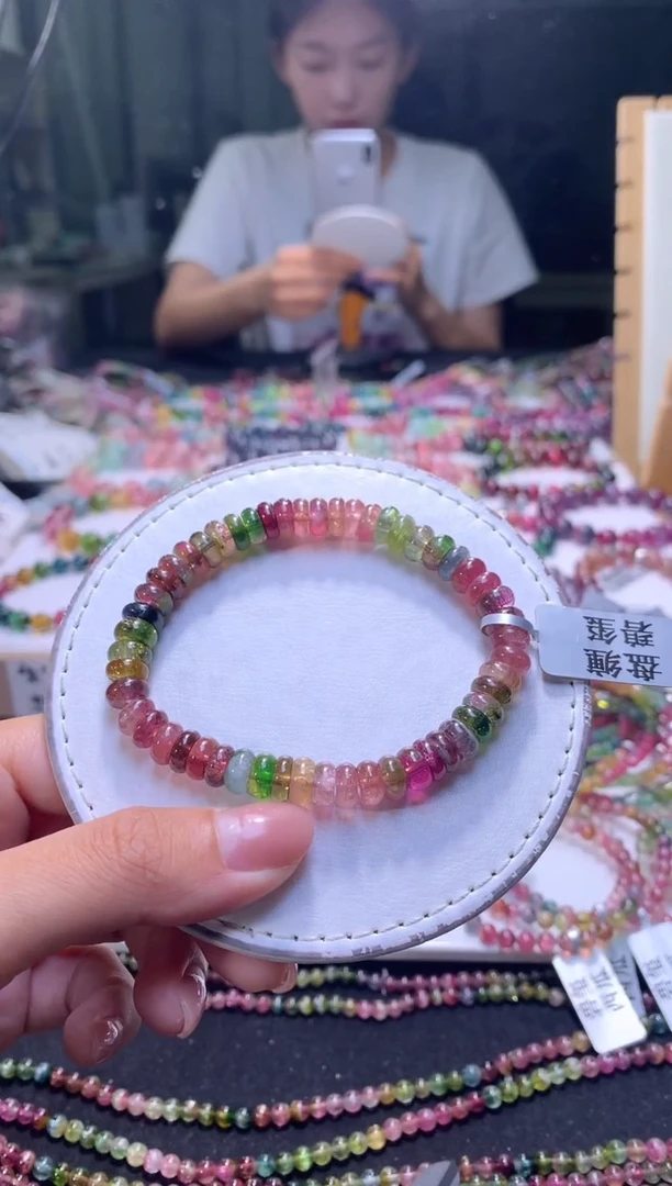 未镶嵌手串碧玺A64【天然碧玺】