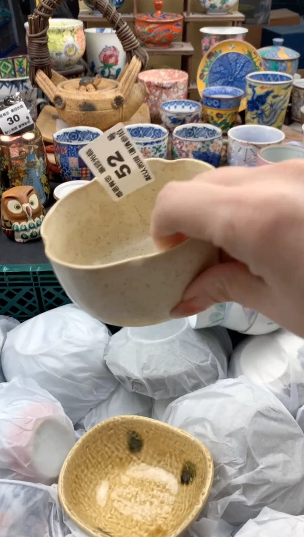 瓷片、52号九姑娘工艺品瓷器