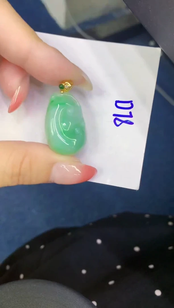 翡翠未镶嵌颈饰缅甸天然翡翠A货