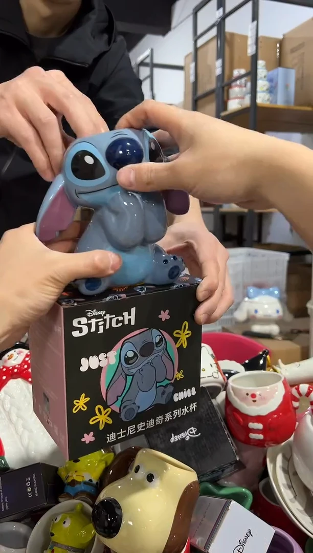 【闪购商品】杯原盒史迪仔趴耳01款水杯