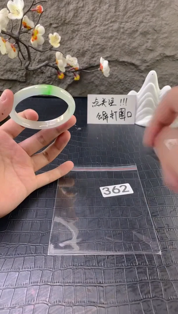 无非金属（按圈口价格加购）手镯