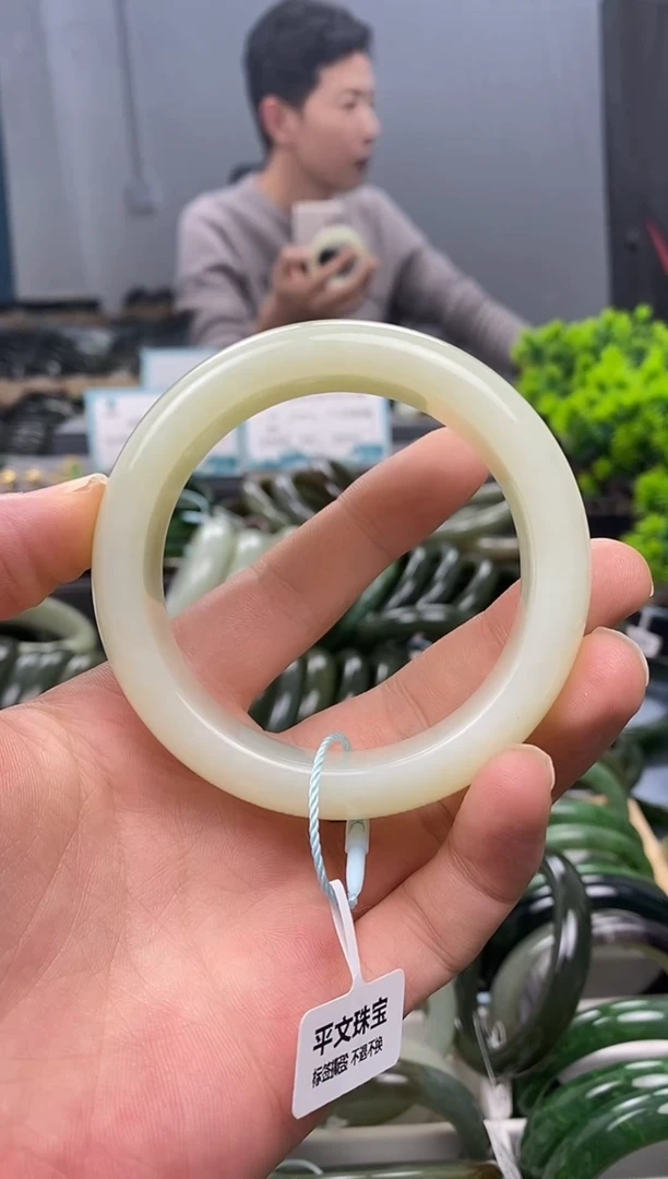 未镶嵌手镯和田玉59.8（18.1）