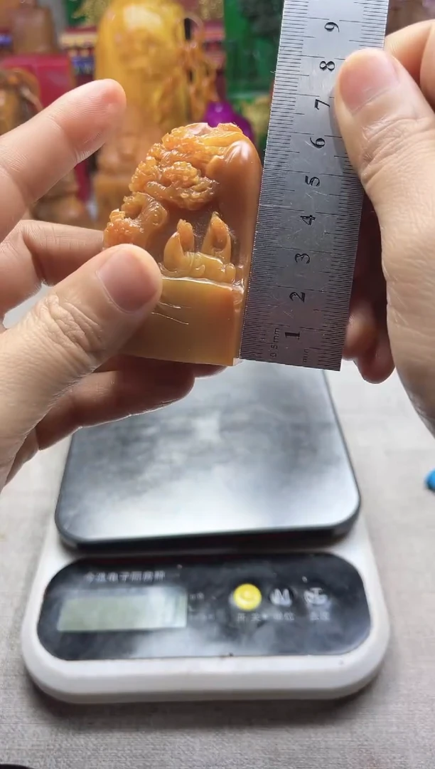 寿山石印石纯天然篆刻石料