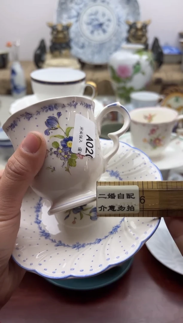 【闪购商品】碟020A...........