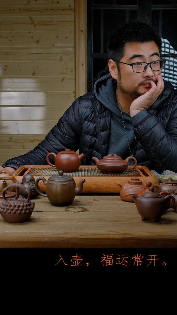 【闪购商品】紫砂茶碗新年发财暴富壶一对到家