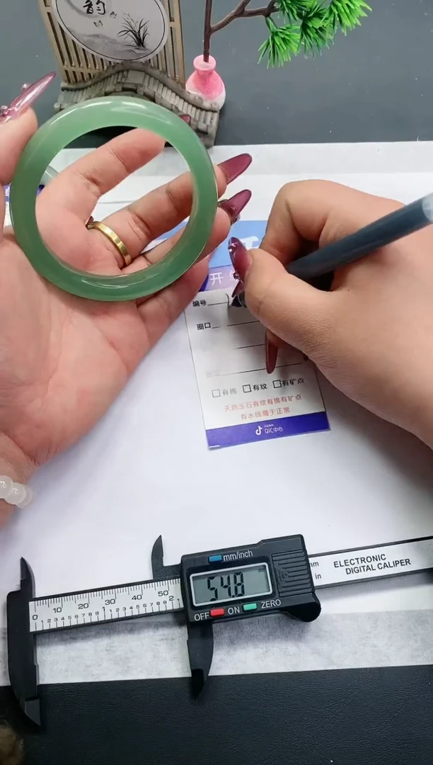 【闪购商品】石英质玉手镯未镶嵌D73-60+