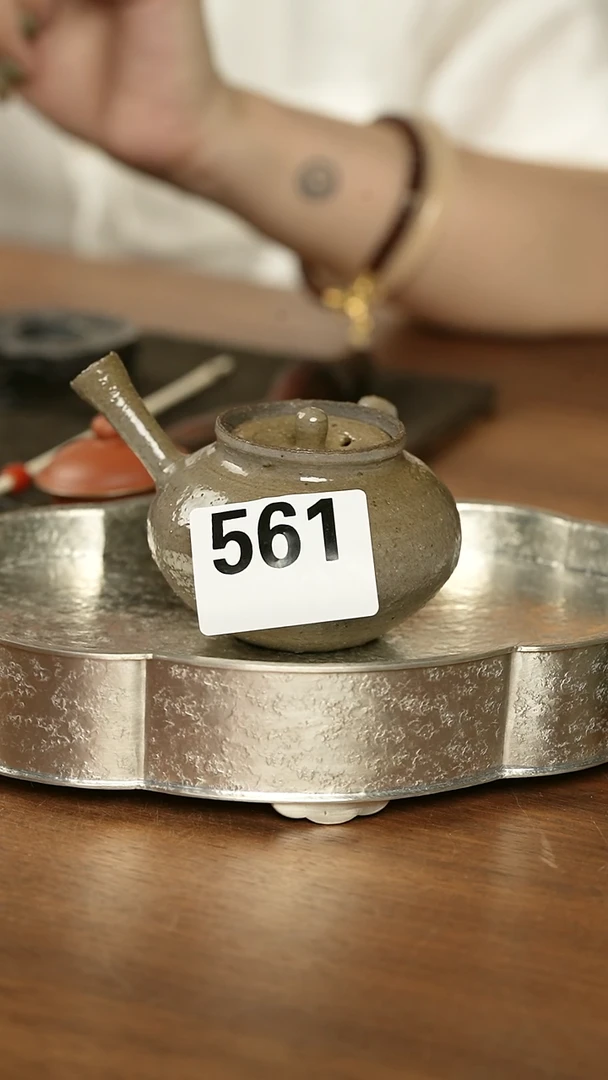 南蛮烧561......