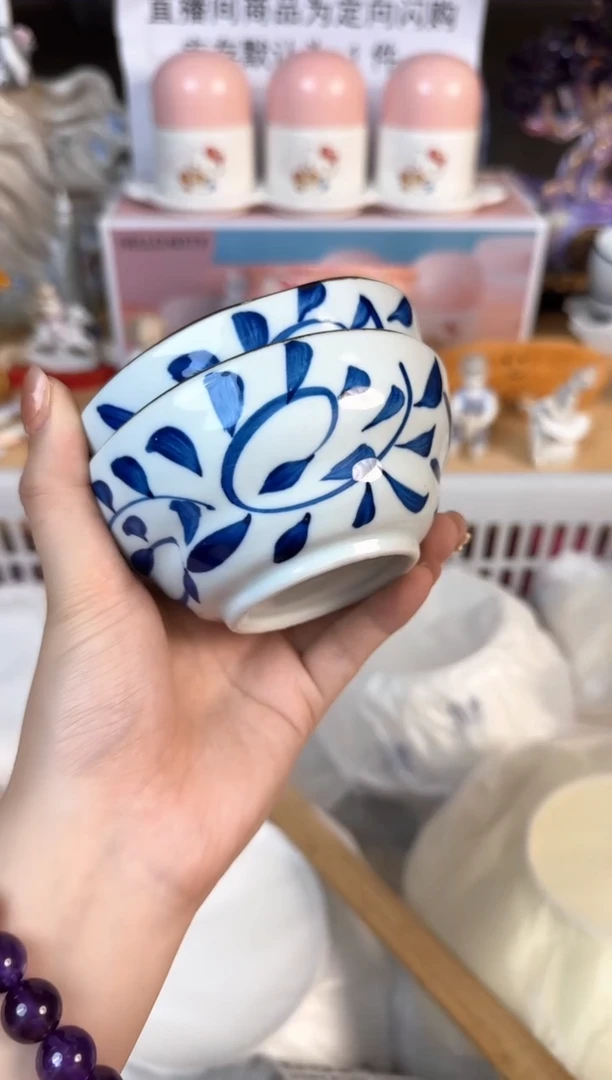 瓷片872默认微瑕15包邮库存1件