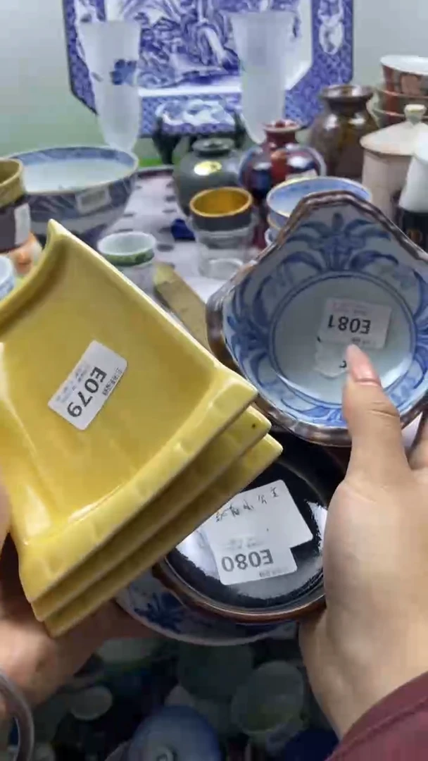 其他家***主回流瓷器默认微瑕，谨慎勿拍E079 E080 E081