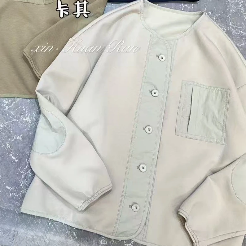 噜克噜啦 早秋新款立领女装宽松拼接空气层薄外套-5AW5762