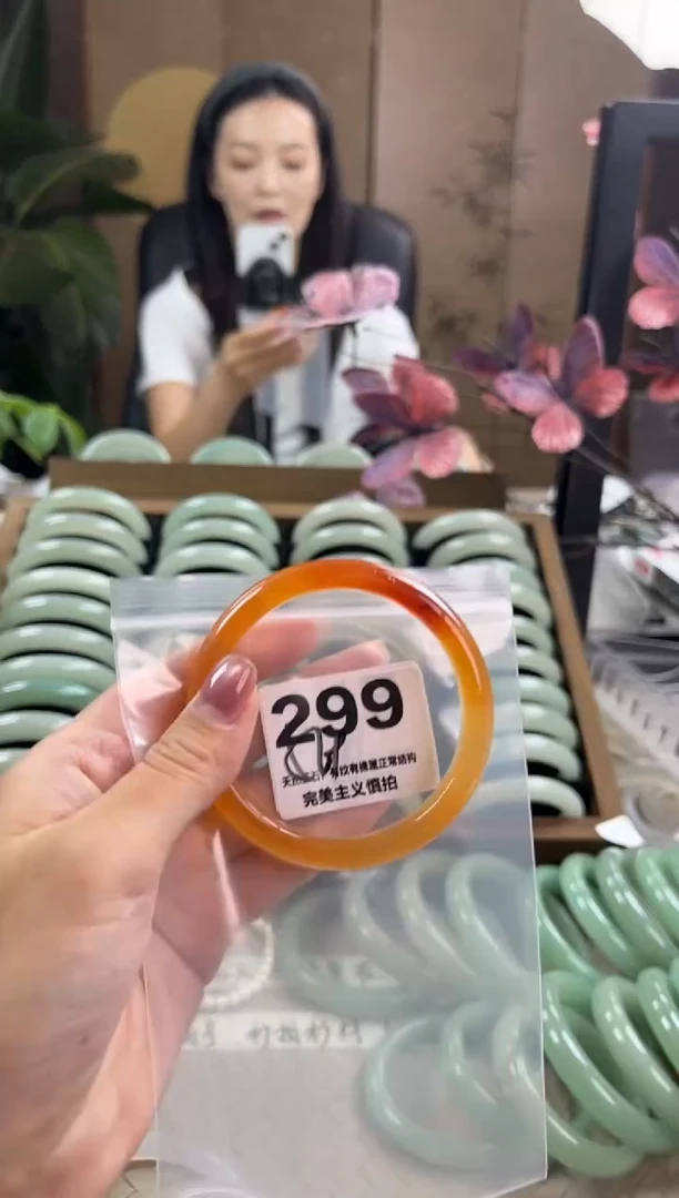 玛瑙/玉髓手镯未镶嵌299微瑕