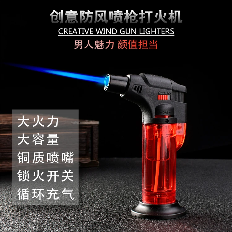 防风打火机艾灸专用点火器耐用点艾条点雪茄点香直冲充气焊枪喷枪